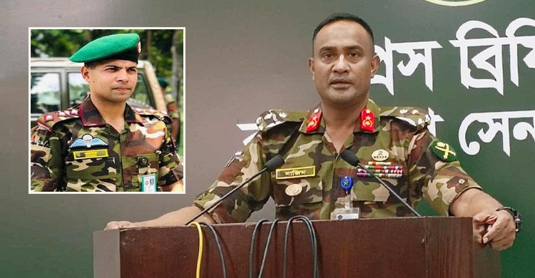 আওয়ামী লীগ কর্মীদের প্রশিক্ষণের অভিযোগ, মেজর সাদিক সেনাবাহিনীর হেফাজতে